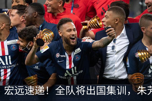宏远速递！全队将出国集训，朱芳雨最新消息，杜锋刷新队史纪录